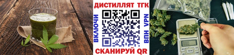 Canna-Cookies марихуана  Рузаевка 