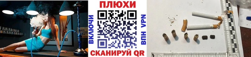 мега зеркало  shop состав  ГАШИШ Cannabis  закладка  Рузаевка 