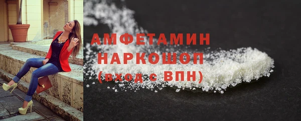 мяу мяу мука Киренск