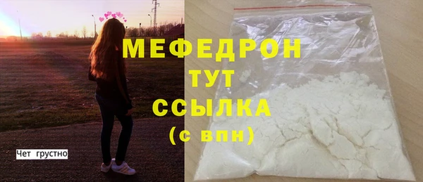 дистиллят марихуана Кинешма