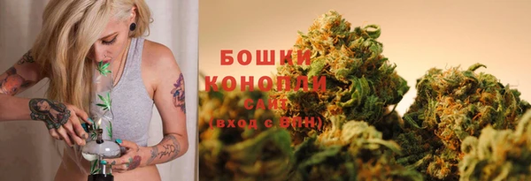 дистиллят марихуана Кинешма