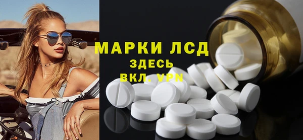 дистиллят марихуана Кинешма