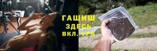 дистиллят марихуана Кинешма