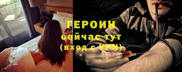 дистиллят марихуана Кинешма