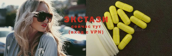 мяу мяу мука Киренск