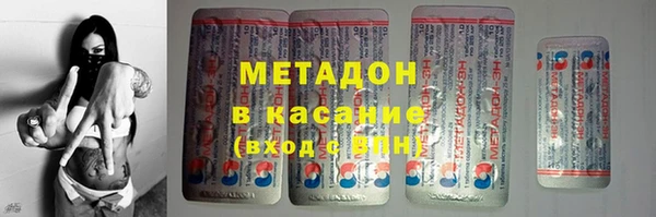 мяу мяу мука Киренск
