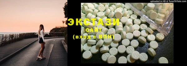 гидра Киреевск