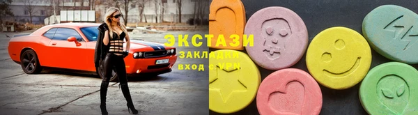 дистиллят марихуана Кинешма