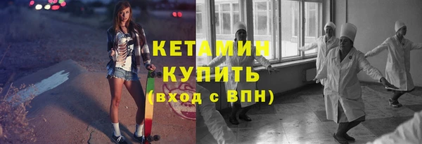 мяу мяу мука Киренск