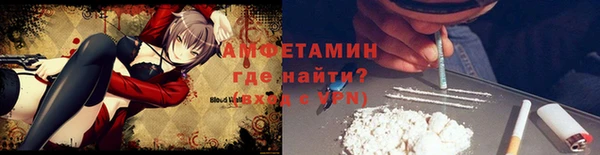 мяу мяу мука Киренск