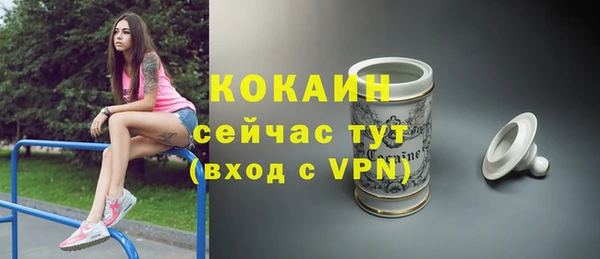 дистиллят марихуана Кинешма