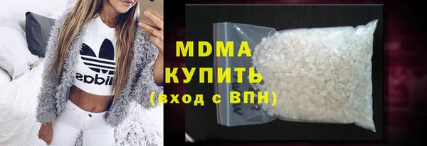 дистиллят марихуана Кинешма