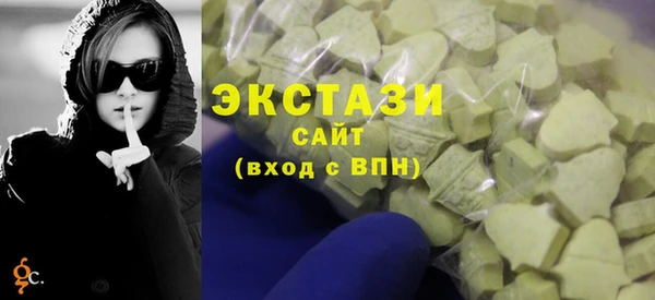 мяу мяу мука Киренск