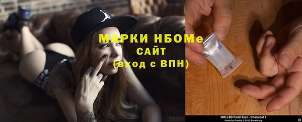 мяу мяу мука Киренск