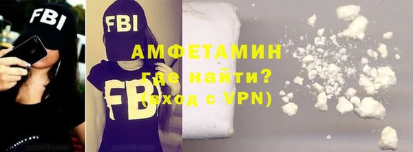 гидра Киреевск