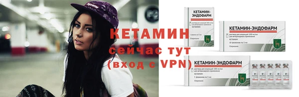 гидра Киреевск