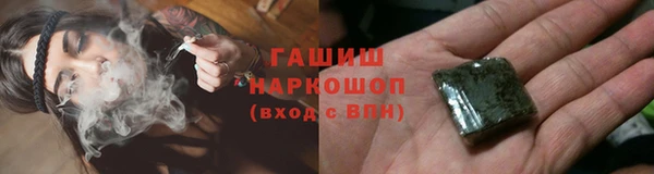 мяу мяу мука Киренск