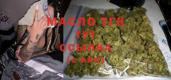 мяу мяу мука Киренск