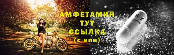 мяу мяу мука Киренск