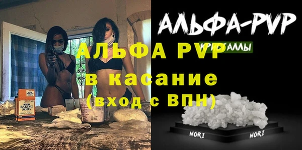 дистиллят марихуана Кинешма