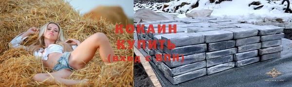 мяу мяу мука Киренск