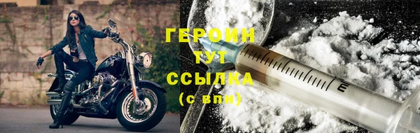 дистиллят марихуана Кинешма