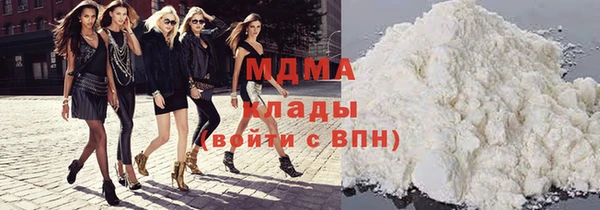 дистиллят марихуана Кинешма