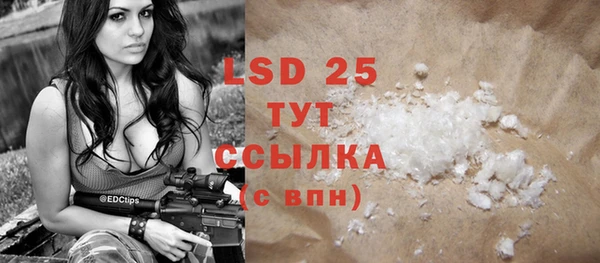 дистиллят марихуана Кинешма