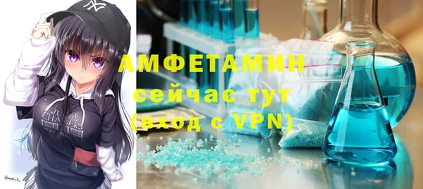 дистиллят марихуана Кинешма