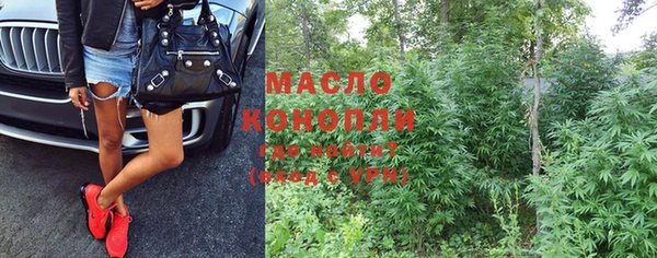 мяу мяу мука Киренск