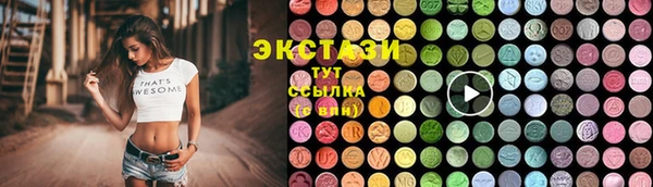 мяу мяу мука Киренск
