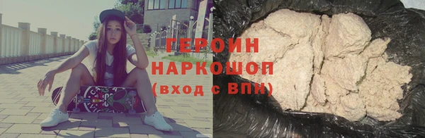 мяу мяу мука Киренск