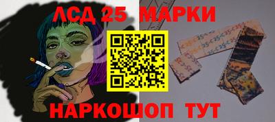 кокаин VHQ Севастополь
