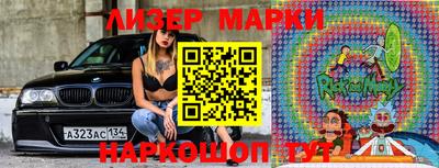 прущий лед Северобайкальск