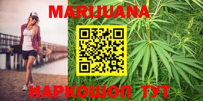кокаин VHQ Севастополь