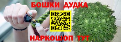 кокаин VHQ Севастополь