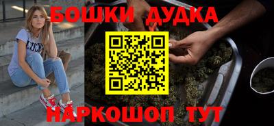 кокаин VHQ Севастополь