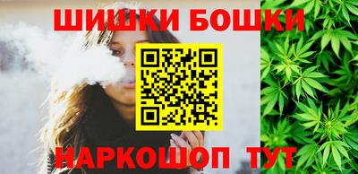 соль ск Свободный