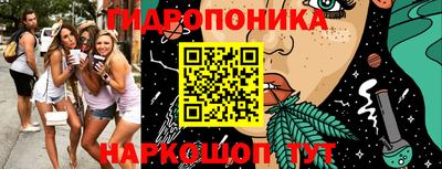 прущий лед Северобайкальск