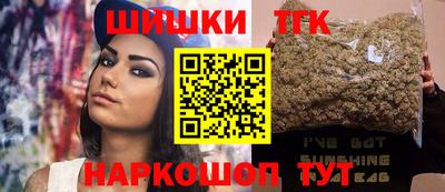 кокаин VHQ Севастополь