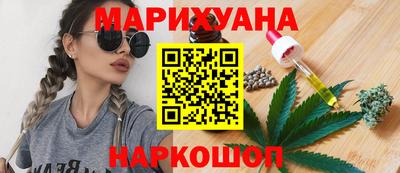 кокаин VHQ Севастополь