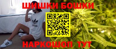 соль ск Свободный