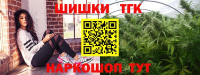 кокаин VHQ Севастополь
