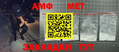 кокаин VHQ Севастополь