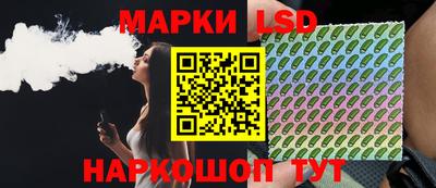 кокаин VHQ Севастополь