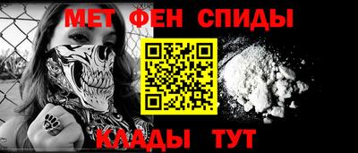прущий лед Северобайкальск