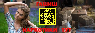 соль ск Свободный