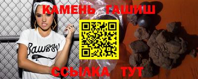 соль ск Свободный
