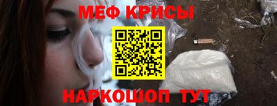 прущий лед Северобайкальск